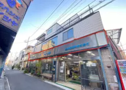 駐車場3台有り！狛江駅 徒歩18分 1F〜2F スケルトン物件 【飲食相談】