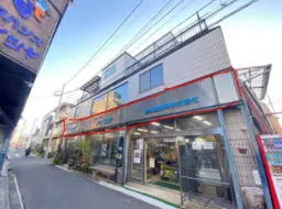 狛江駅 徒歩18分 1F〜2F ロードサイド スケルトン物件 【飲食可】