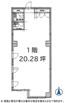 ■神保町駅 徒歩1分 1F 現況:その他 その他居抜きなど物件 【飲食不可】