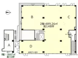 ■港南台駅 徒歩1分 1F～2F【軽飲食(カフェ・喫茶店)を除き飲食不可、同業種不可、その他業種・時間は応相談可】