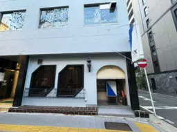 【ES0528】関内駅 徒歩6分 1F 現況:レストラン 飲食居抜き物件！ 【飲食可】