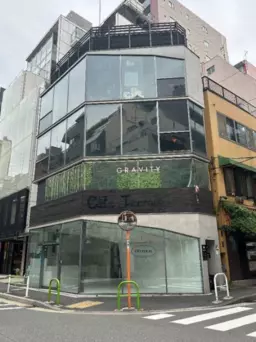 【ES0528】麻布十番駅 徒歩2分 2F〜4F 現況:バー  飲食ご相談ください！外観