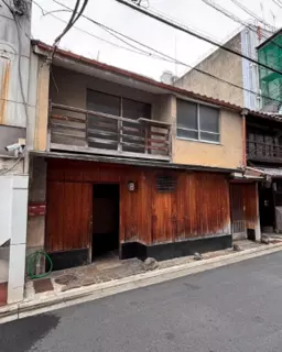祇園割烹跡