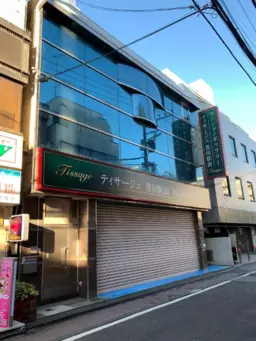 豊田駅 徒歩2分 2F〜3F スケルトン物件 【飲食不可】外観