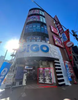 【UY0529】貴重な綱島駅徒歩2分！1階募集中！サービスサロン、飲食はケバブやクレープ屋さんなどにおすすめです！外観