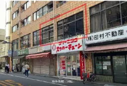 初台駅 徒歩1分 2F 現況:その他 その他居抜きなど物件 【飲食可】