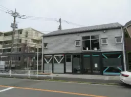 根岸駅 徒歩13分 　横浜駅根岸道路沿い店舗　【飲食可】