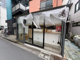 代々木駅 徒歩3分 1F 現況:ファストフード 飲食居抜き物件 【飲食相談】現在はたこ焼き屋さん、トイレ無し外観