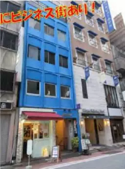 銀座駅 徒歩3分 3F スケルトン物件 【飲食可(重飲食不可)】