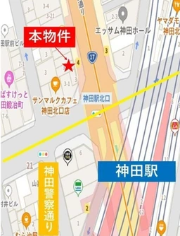 ◆神田駅 徒歩1分 1F〜2F 神田駅前！希少物件！造作代0円！物販居抜き 【重飲食可・何業も可】◆外観