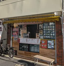 馬喰町駅 徒歩1分 1F 現況:食物販 飲食居抜き物件 【弁当・惣菜テイクアウト店居抜き】外観
