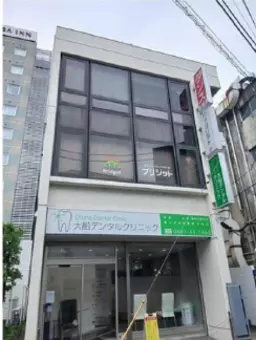大船駅 徒歩2分 2F スケルトン物件 【飲食不可】外観