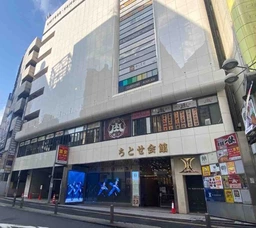 ◆渋谷駅 徒歩4分 ちとせ会館 2F 渋谷肉横丁内の希少物件！飲食居抜き 14区画◆