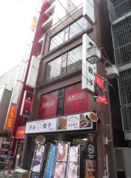 【KKM0601】　蒲田駅徒歩圏内！1階飲食可能物件！貴重な物件！