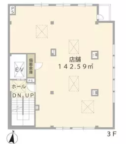 ■鴨居駅 徒歩14分 3F スケルトン物件 【飲食不可】外観