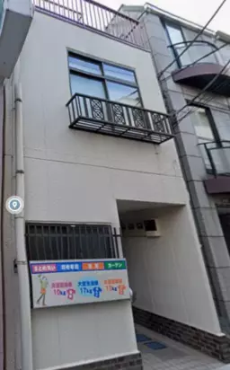 十条駅 徒歩2分 1F〜3F一棟貸し物件 【飲食不可】