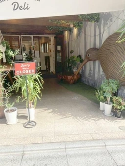 経堂駅徒歩1分 カフェ居抜き 1階(11972)外観
