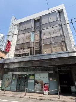 KKM 0602 平塚駅徒歩圏内！室内事務所使用！共用部分お手洗いあり！貴重物件！