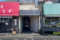 北千住駅 徒歩5分 1F 現況:シーシャバー 飲食居抜き物件 【業種相談】外観