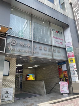 千葉駅地近く！女性向けサロン向け！外観