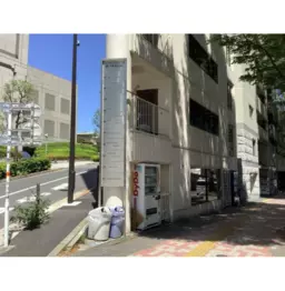 【軽飲⾷/ケータリング等に最適！】都庁前駅 徒歩8分 1F★外観