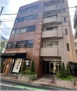 広尾駅 徒歩10分 3F スケルトン物件 【飲食可】