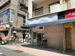 梅屋敷駅 徒歩5分 1F〜2F テイクアウト店居抜き物件 【飲食可】外観