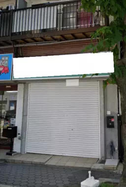 甲子園口駅 徒歩1分 1F 12.06坪　現況：物販居抜き 【飲食相談】外観
