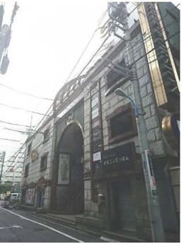 東新宿駅 徒歩6分 4F 現況:その他 その他居抜きなど物件 【業種相談】