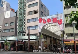 田原町駅 徒歩4分 3F 現況:その他 その他居抜きなど物件 【飲食不可】