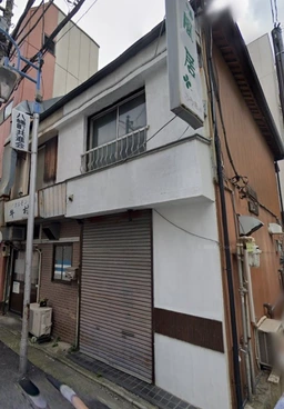 ◆新丸子駅 徒歩5分 一棟貸し1F〜2F 商店街の1階路面 居酒屋居抜き【何業も可】◆