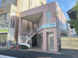 向ヶ丘遊園駅 徒歩3分 1F 現況:整体　飲食不可外観