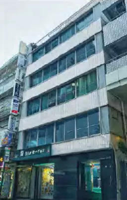 大塚駅 徒歩1分 2F 現況:その他 その他居抜きなど物件 【飲食可(重飲食不可)】