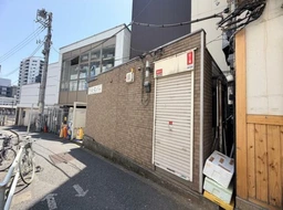 東中野駅 徒歩1分 1F 路面店 【飲食可】外観