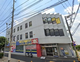 市川大野駅 徒歩14分 1F〜2F 現況:物販 その他居抜きなど物件 【飲食可】外観
