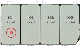 ■ご質問や内見希望の方は【問い合わせ】からメッセージをお願い致します■※お電話はお控えください。外観