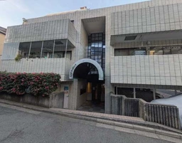 西新宿五丁目駅徒歩6分　飲食不可　予約制店舗可能外観