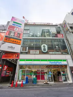 【池袋駅５分】４９坪４階。サンシャイン通り×アニメイト通り。１階コンビニ、業種幅広く相談可能。スケルトン【重飲食可能】外観