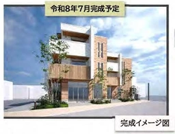 長津田駅 徒歩1分 1F スケルトン物件 【軽飲食程度相談】