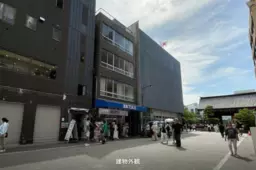 浅草駅 徒歩6分 2F〜3F住居・事務所現状渡し物件 【重飲食可】