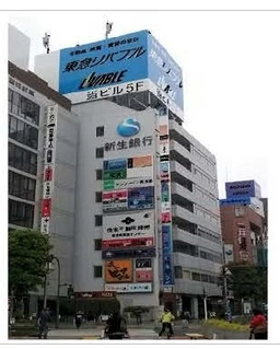 吉祥寺駅 徒歩1分 5F 現況:その他 その他居抜きなど物件 【業種相談】外観