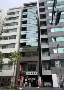 神田駅徒歩2分 1階店舗(11985)