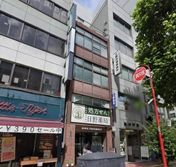 虎ノ門駅徒歩1分 2階 飲食店不可(11987)