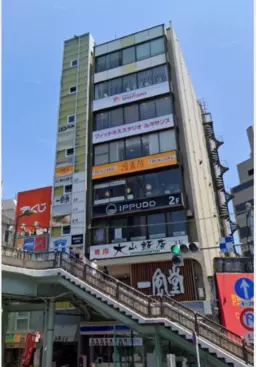 五反田駅 徒歩1分 7F 現況:その他 その他居抜きなど物件 【軽飲食可】