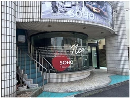 獨協大学前〈草加松原〉駅 徒歩12分 1F 現況:美容室・理容室 その他居抜きなど物件 【業種相談】外観