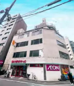 西葛西駅 徒歩1分 2F 現況:その他 その他居抜きなど物件 【業種相談】