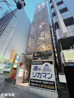 六本木駅 徒歩1分 六本木通り沿い 2F鉄板料理店居抜き物件 【飲食可】
