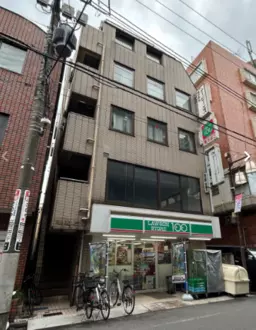 大塚駅 徒歩8分 4F 現況:その他 その他居抜きなど物件 【飲食相談】