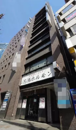 新宿駅 徒歩3分 青梅街道沿い 3F クリニック居抜き物件 【飲食不可】外観