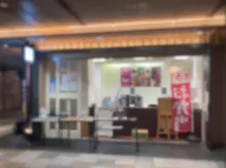 【詳細はお問い合わせください】内幸町駅徒歩1分。オフィスビルのレストランフロア内お弁当屋居抜き